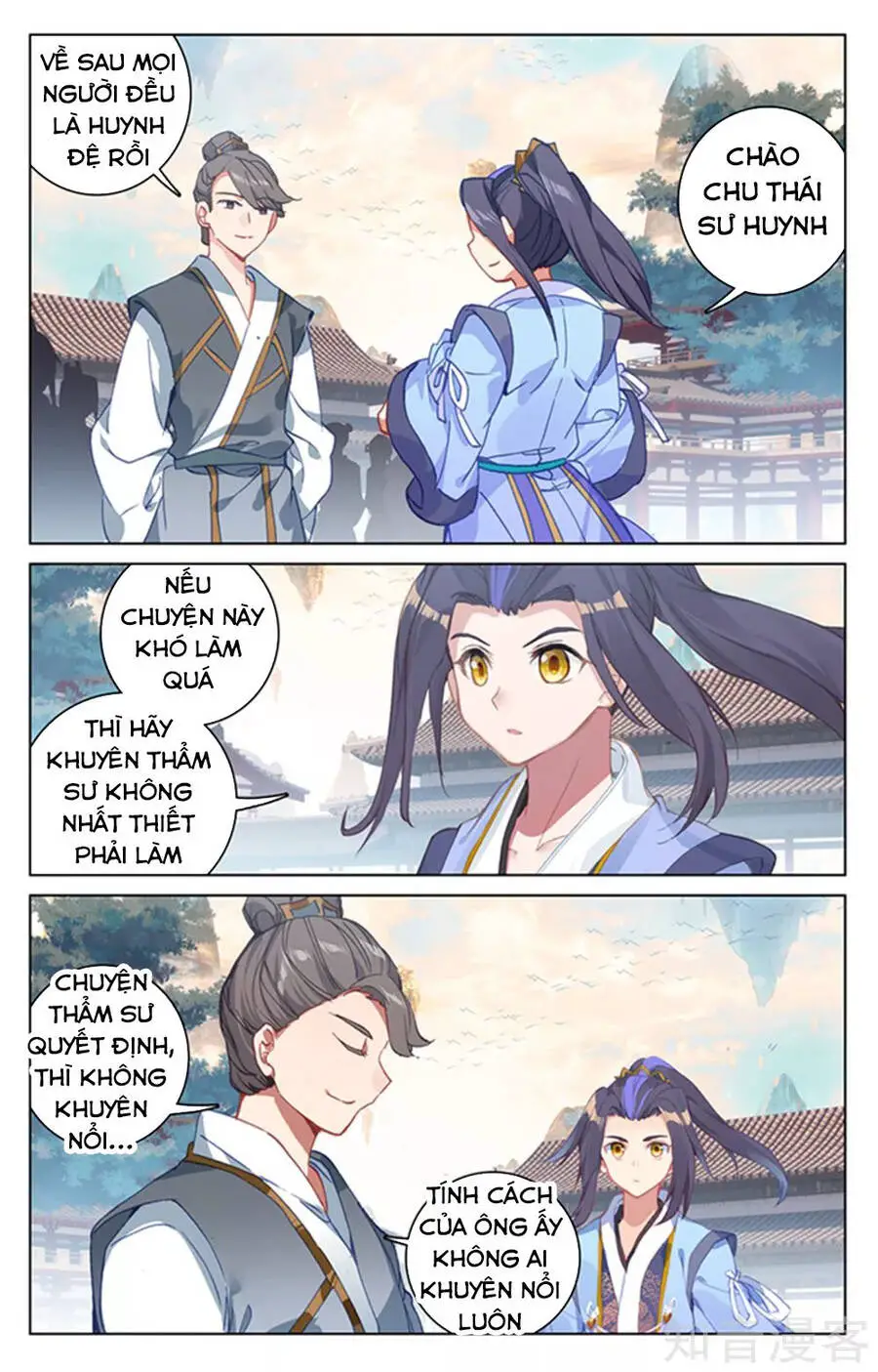 Nguyên Tôn Nettruyen ZZZ Chương 164 Page 13