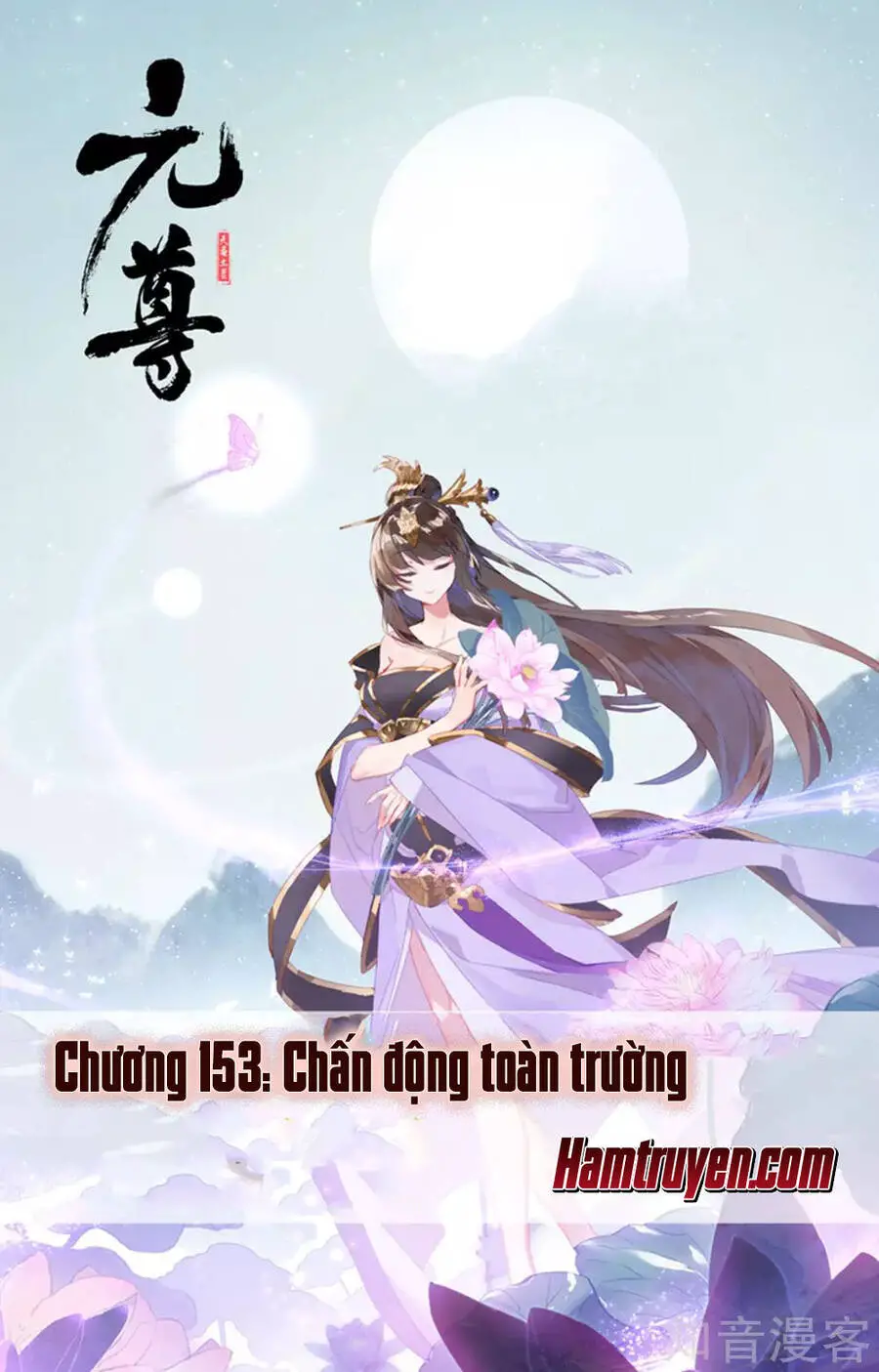 Nguyên Tôn Nettruyen ZZZ Chương 153 Page 3