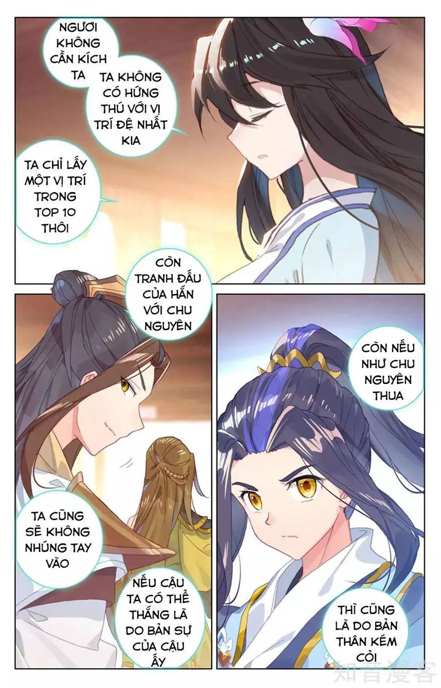 Nguyên Tôn Nettruyen ZZZ Chương 153 Page 12