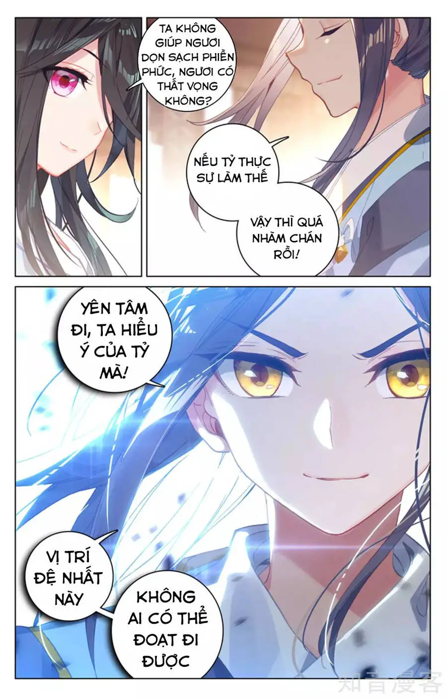 Nguyên Tôn Nettruyen ZZZ Chương 153 Page 14