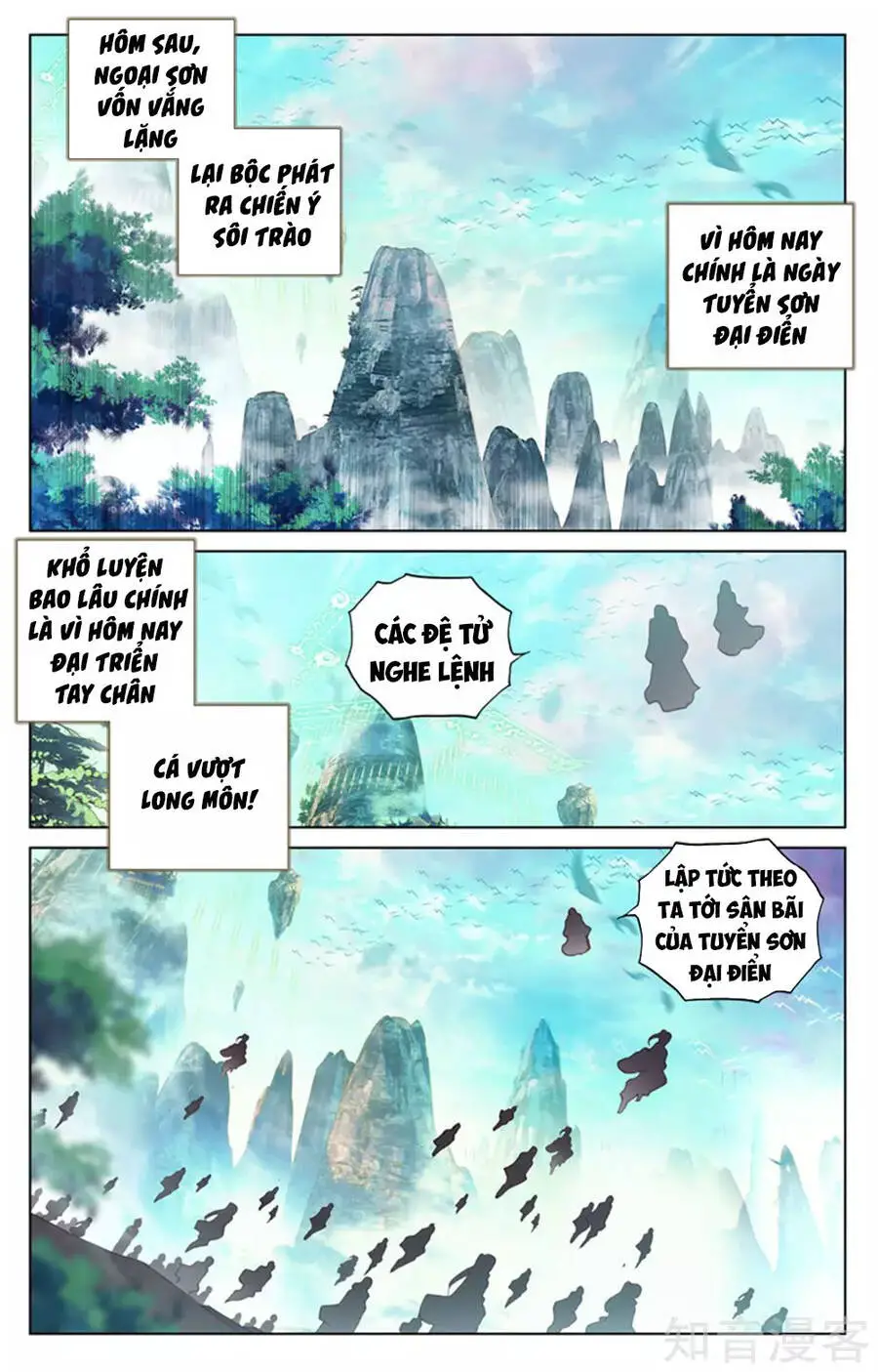 Nguyên Tôn Nettruyen ZZZ Chương 153 Page 16