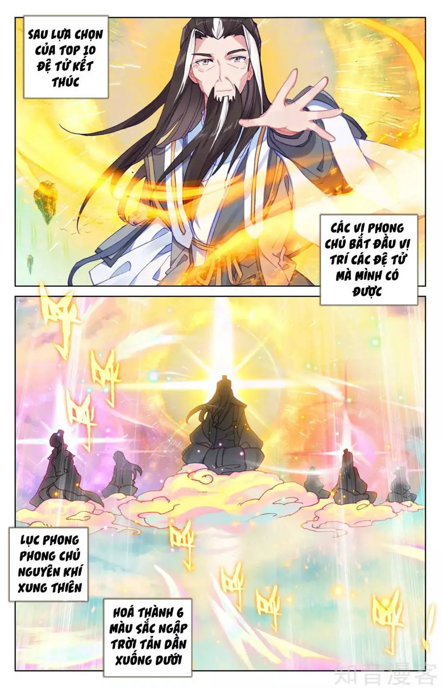 Nguyên Tôn Nettruyen ZZZ Chương 161 Page 6