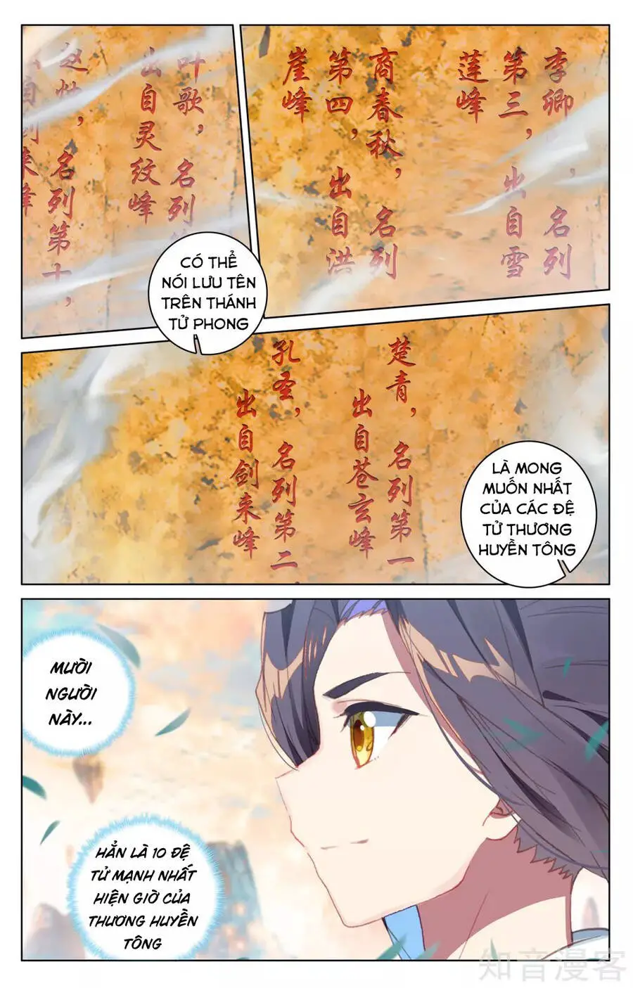 Nguyên Tôn Nettruyen ZZZ Chương 161 Page 14