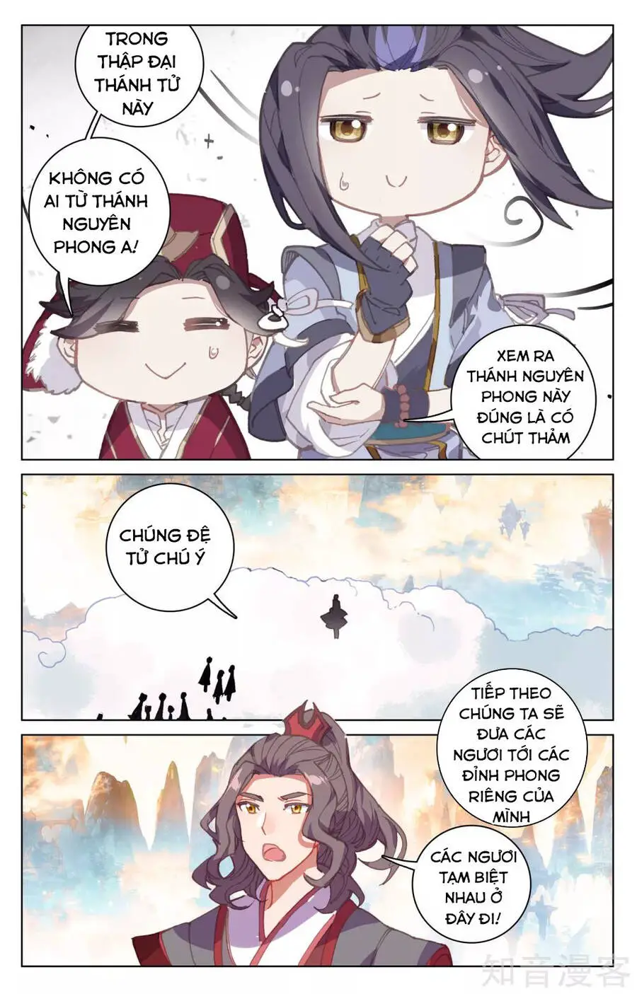 Nguyên Tôn Nettruyen ZZZ Chương 161 Page 16