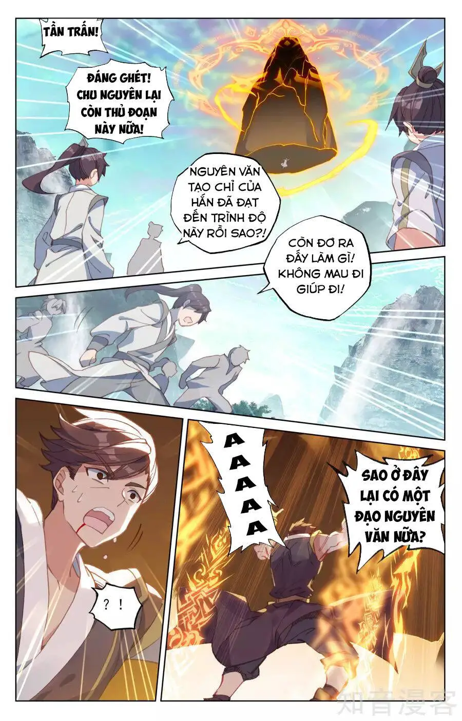 Nguyên Tôn Nettruyen ZZZ Chương 150 Page 3