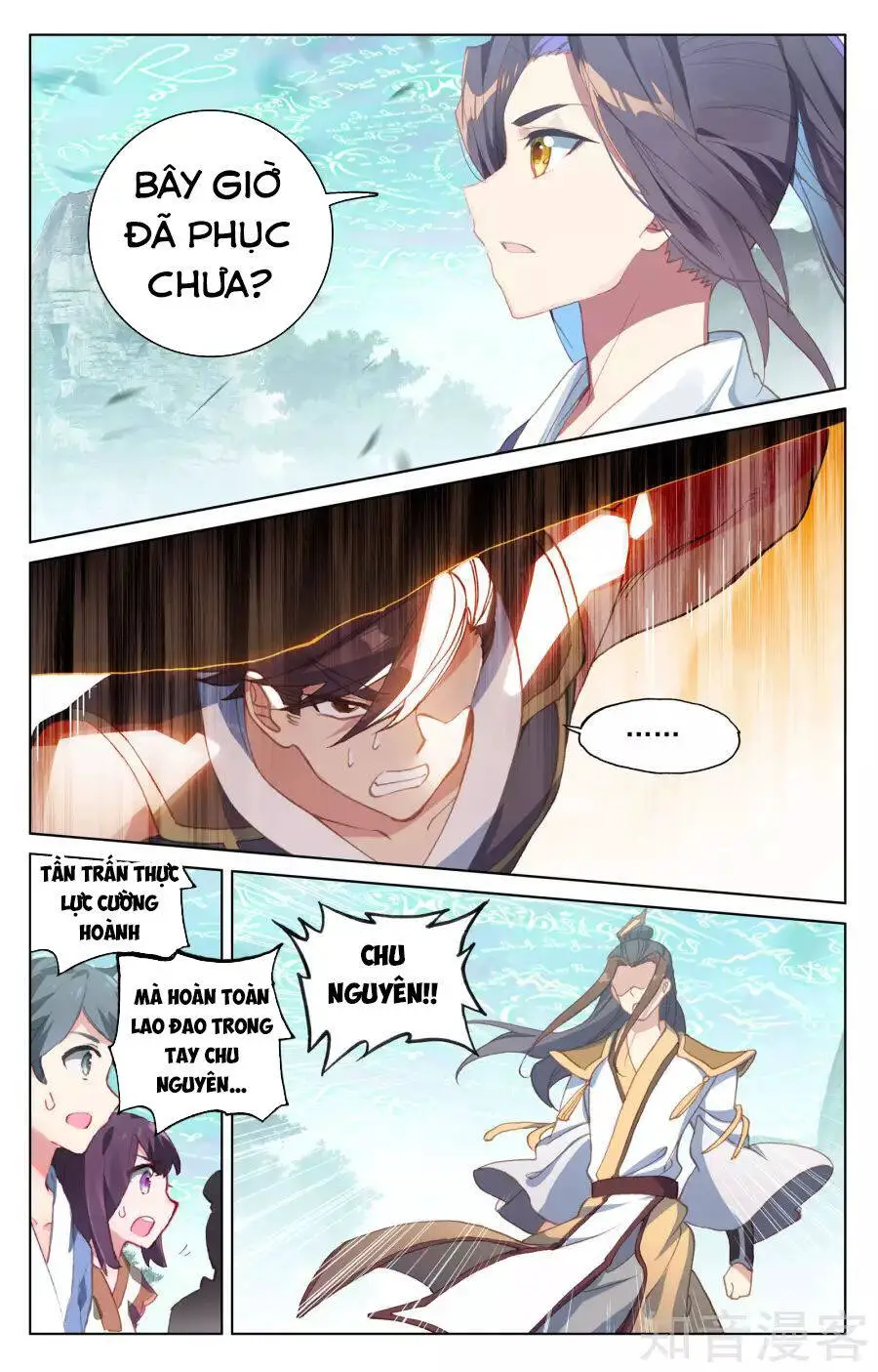 Nguyên Tôn Nettruyen ZZZ Chương 150 Page 4