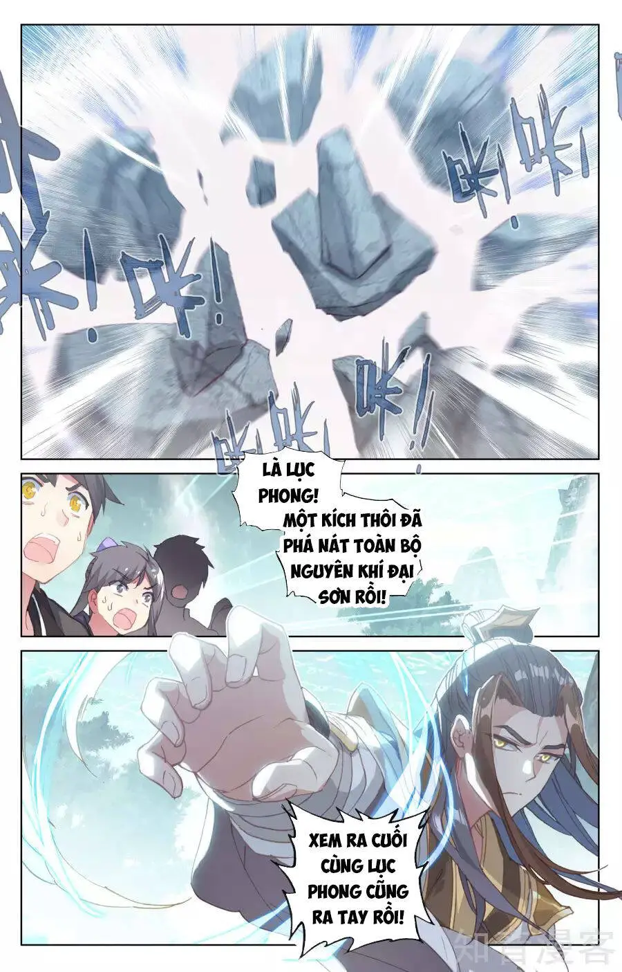 Nguyên Tôn Nettruyen ZZZ Chương 150 Page 7