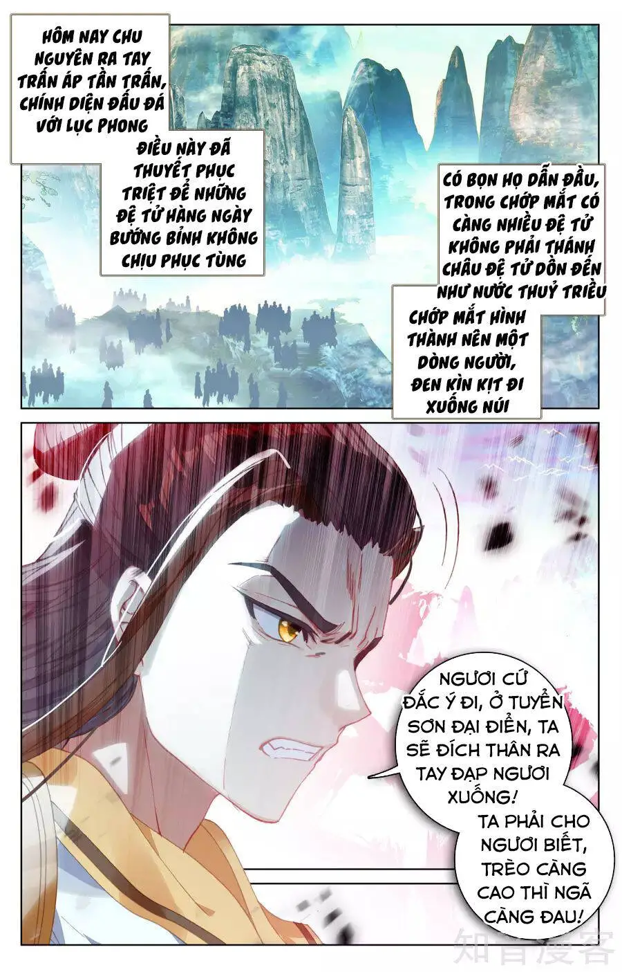 Nguyên Tôn Nettruyen ZZZ Chương 150 Page 14
