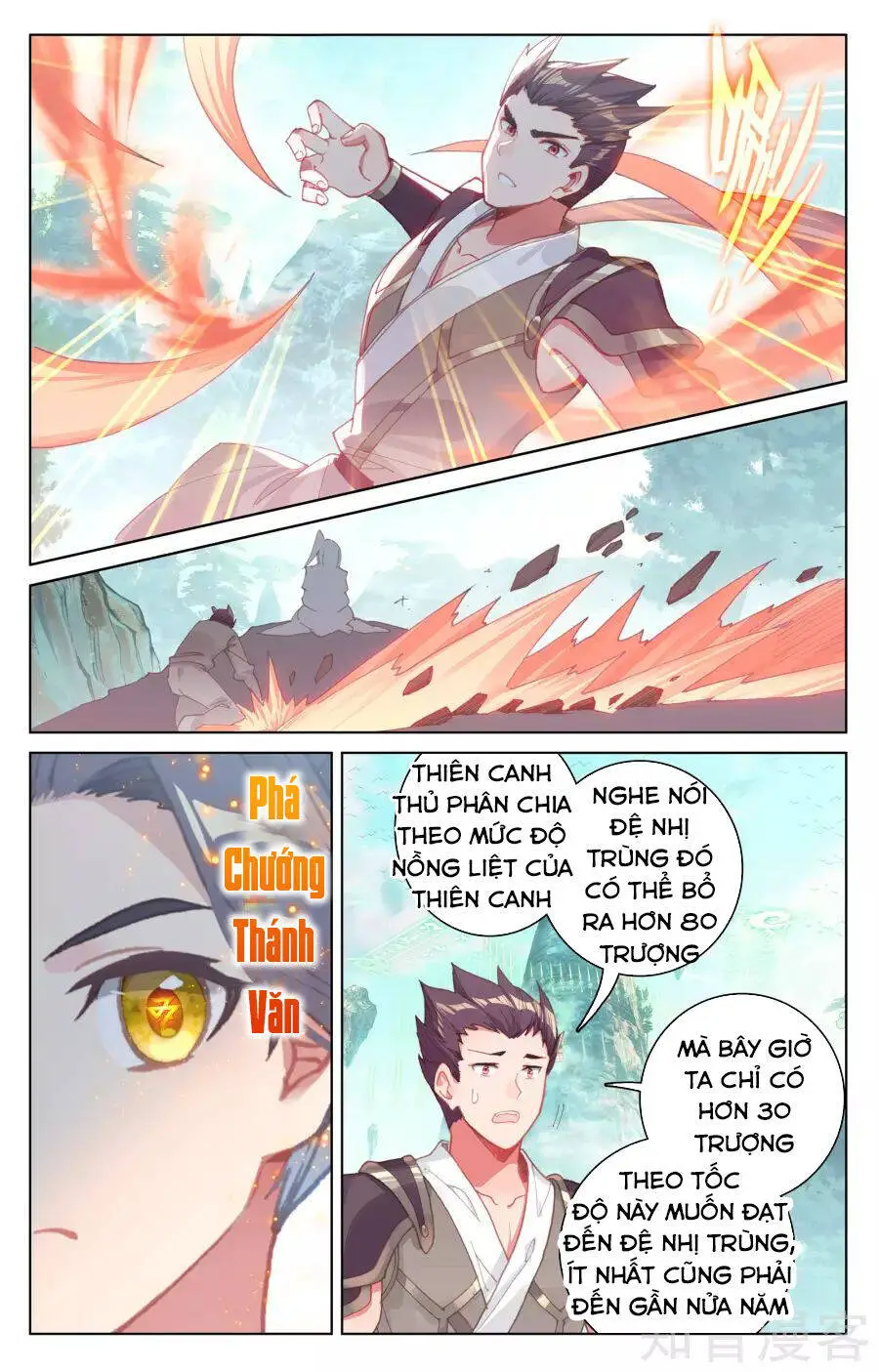 Nguyên Tôn Nettruyen ZZZ Chương 150 Page 16