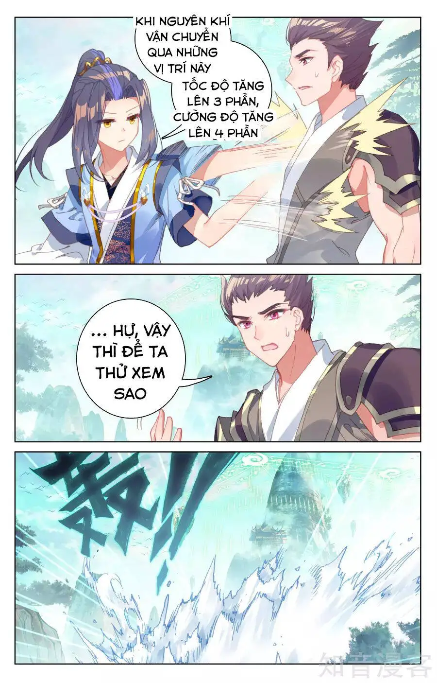 Nguyên Tôn Nettruyen ZZZ Chương 150 Page 17
