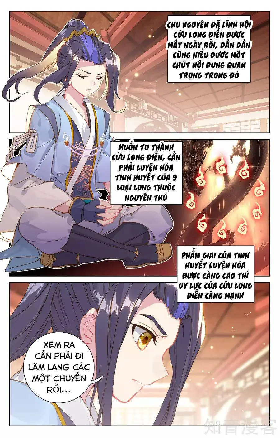 Nguyên Tôn Nettruyen ZZZ Chương 146 Page 5