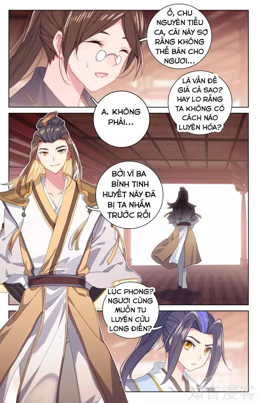 Nguyên Tôn Nettruyen ZZZ Chương 146 Page 12