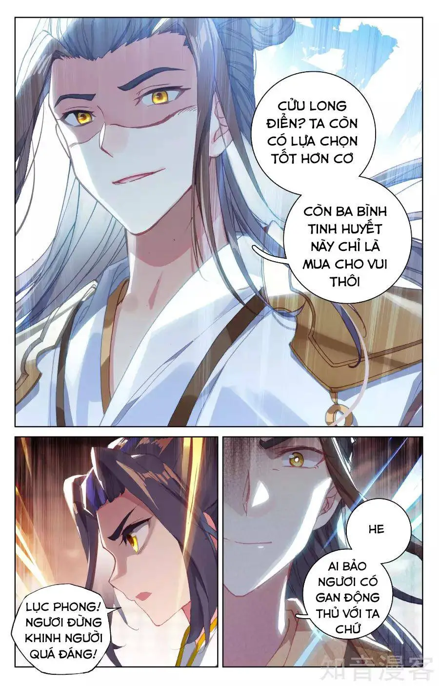 Nguyên Tôn Nettruyen ZZZ Chương 146 Page 13