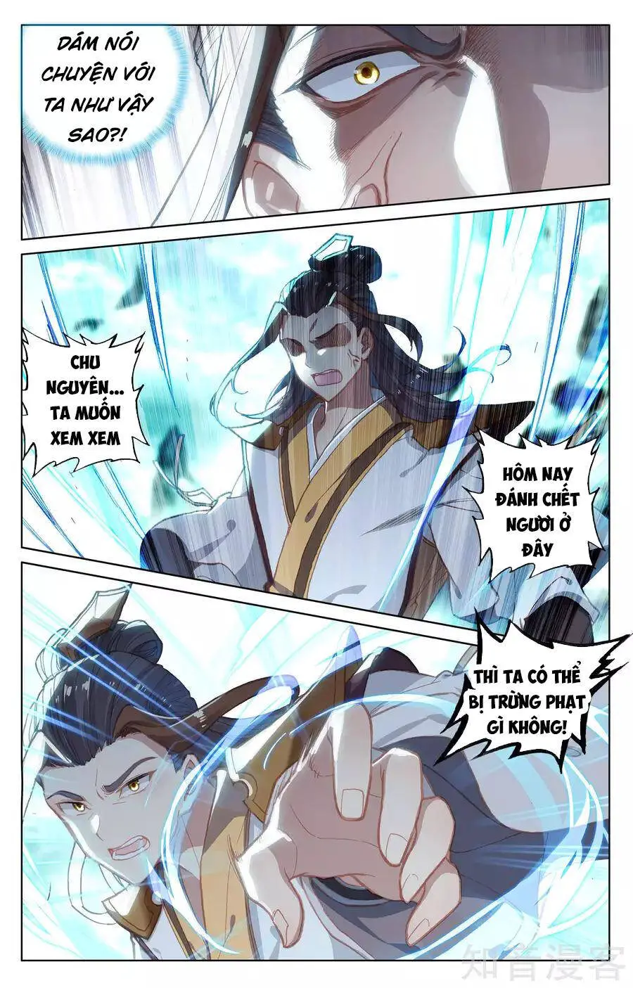 Nguyên Tôn Nettruyen ZZZ Chương 145 Page 5