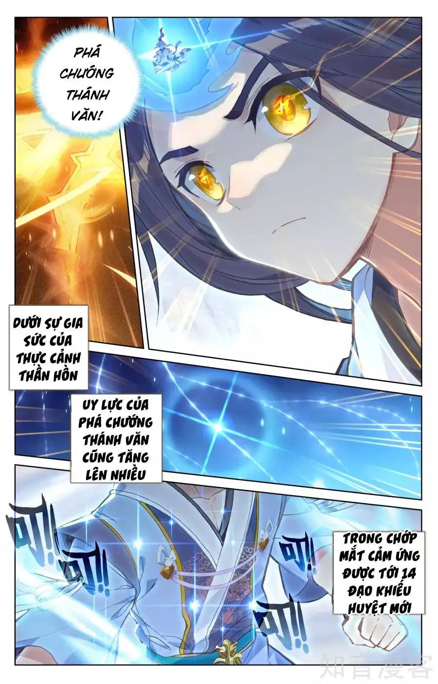 Nguyên Tôn Nettruyen ZZZ Chương 143 Page 4
