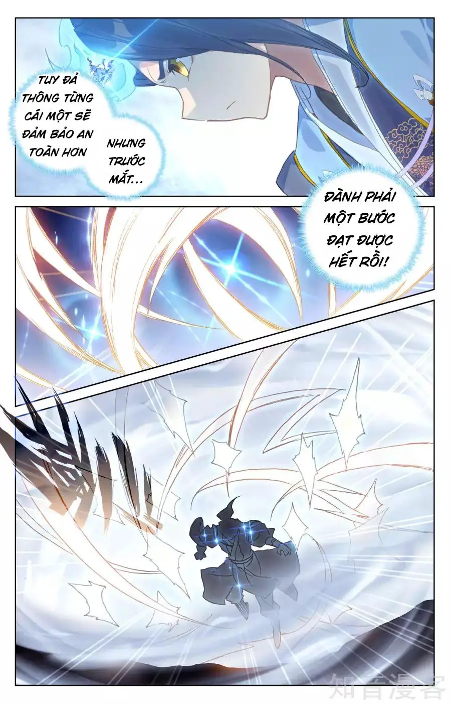 Nguyên Tôn Nettruyen ZZZ Chương 143 Page 5