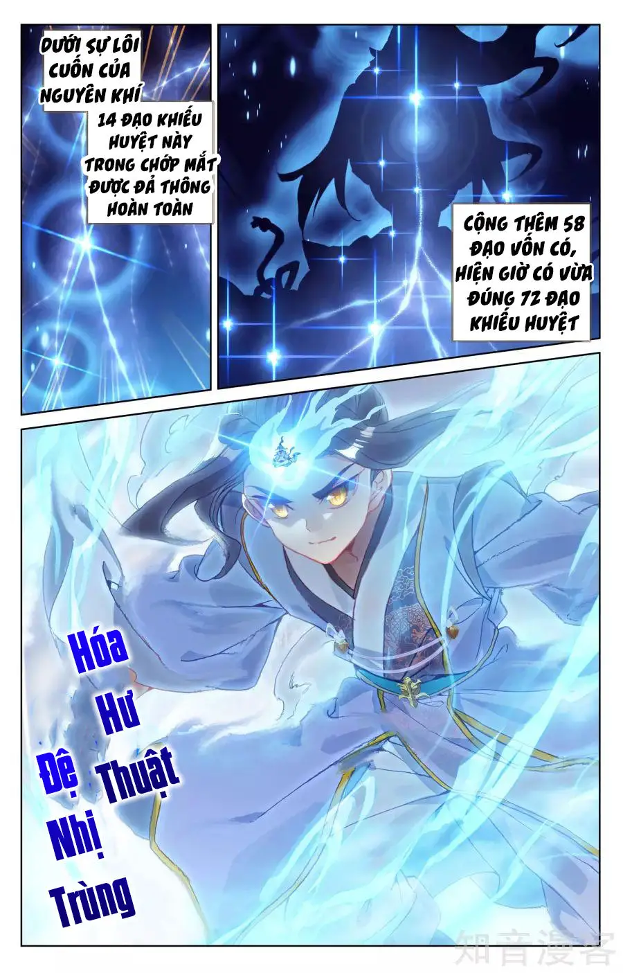 Nguyên Tôn Nettruyen ZZZ Chương 143 Page 6