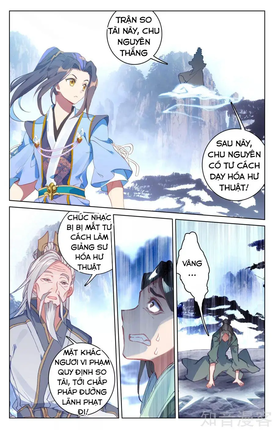 Nguyên Tôn Nettruyen ZZZ Chương 143 Page 14