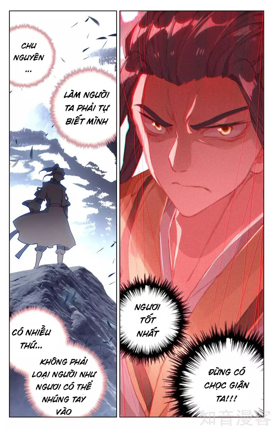 Nguyên Tôn Nettruyen ZZZ Chương 143 Page 18