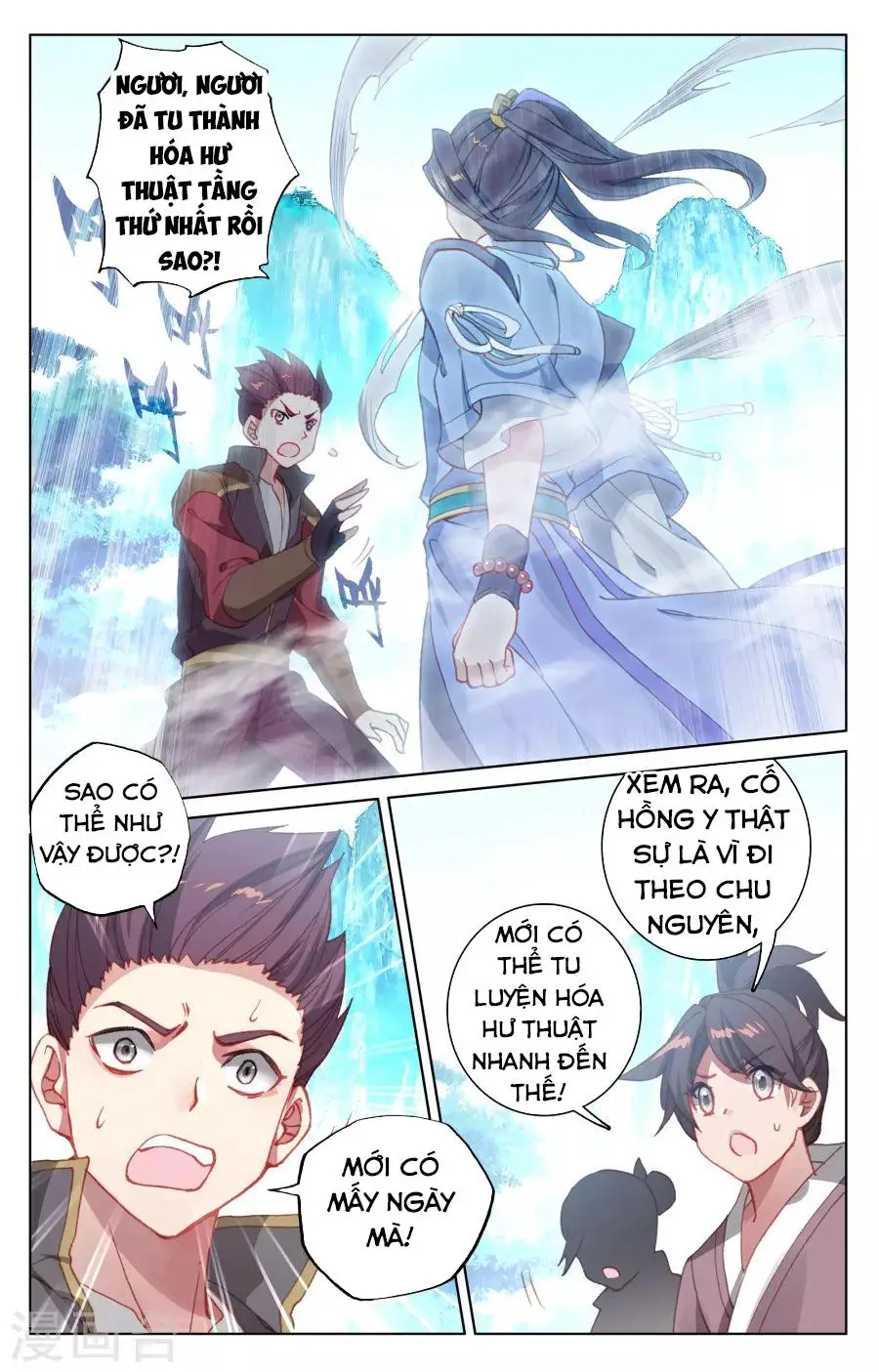 Nguyên Tôn Nettruyen ZZZ Chương 137 Page 3
