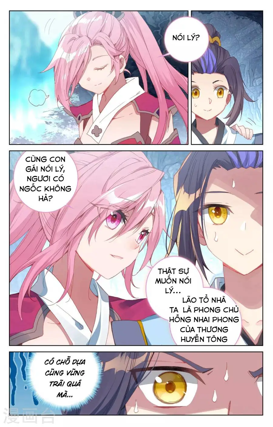 Nguyên Tôn Nettruyen ZZZ Chương 137 Page 17