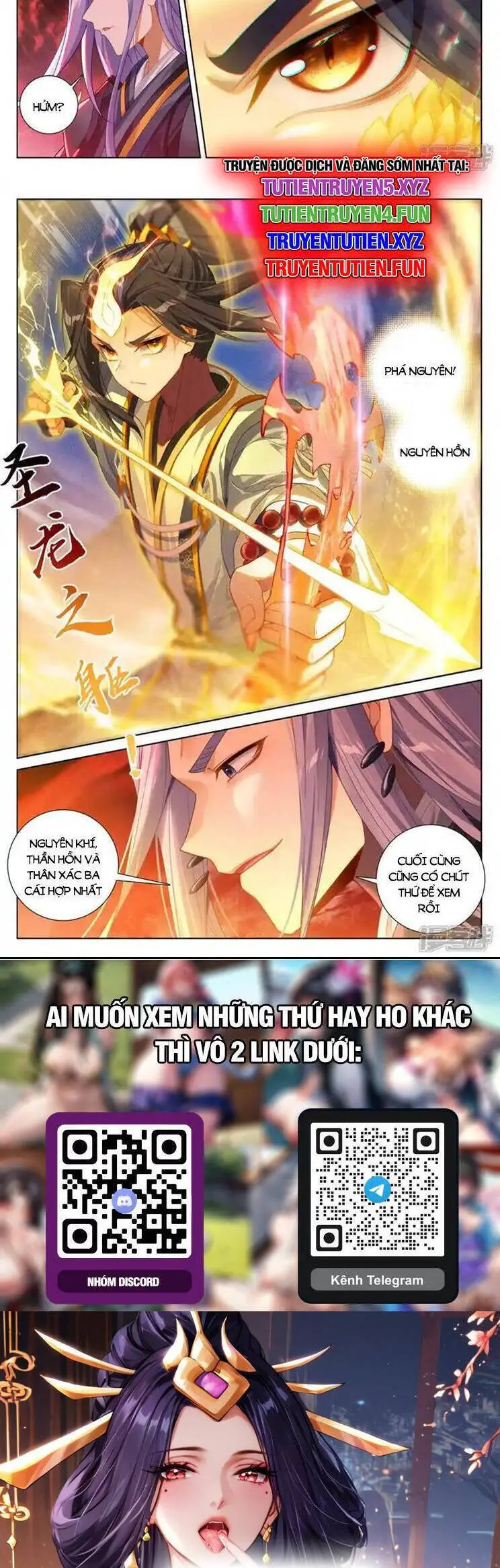 Nguyên Tôn Nettruyen ZZZ Chương 894 Page 5