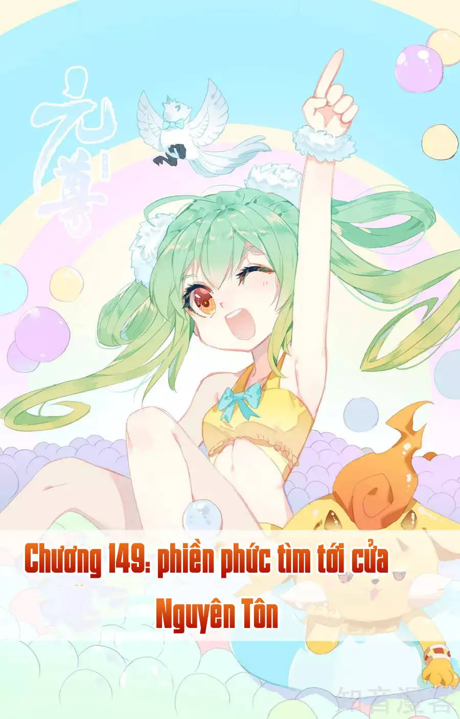 Nguyên Tôn Nettruyen ZZZ Chương 149 Page 4