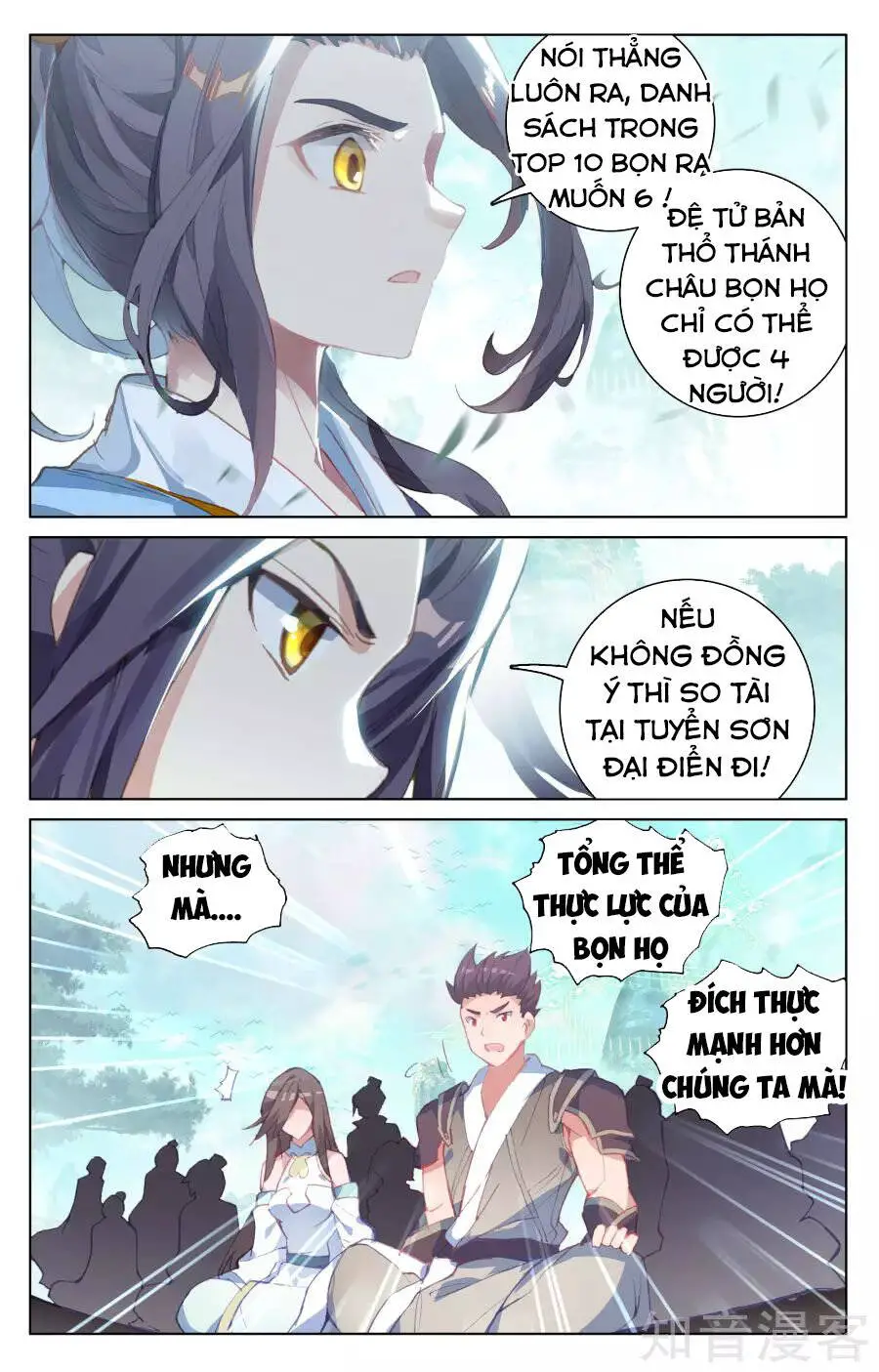 Nguyên Tôn Nettruyen ZZZ Chương 149 Page 7