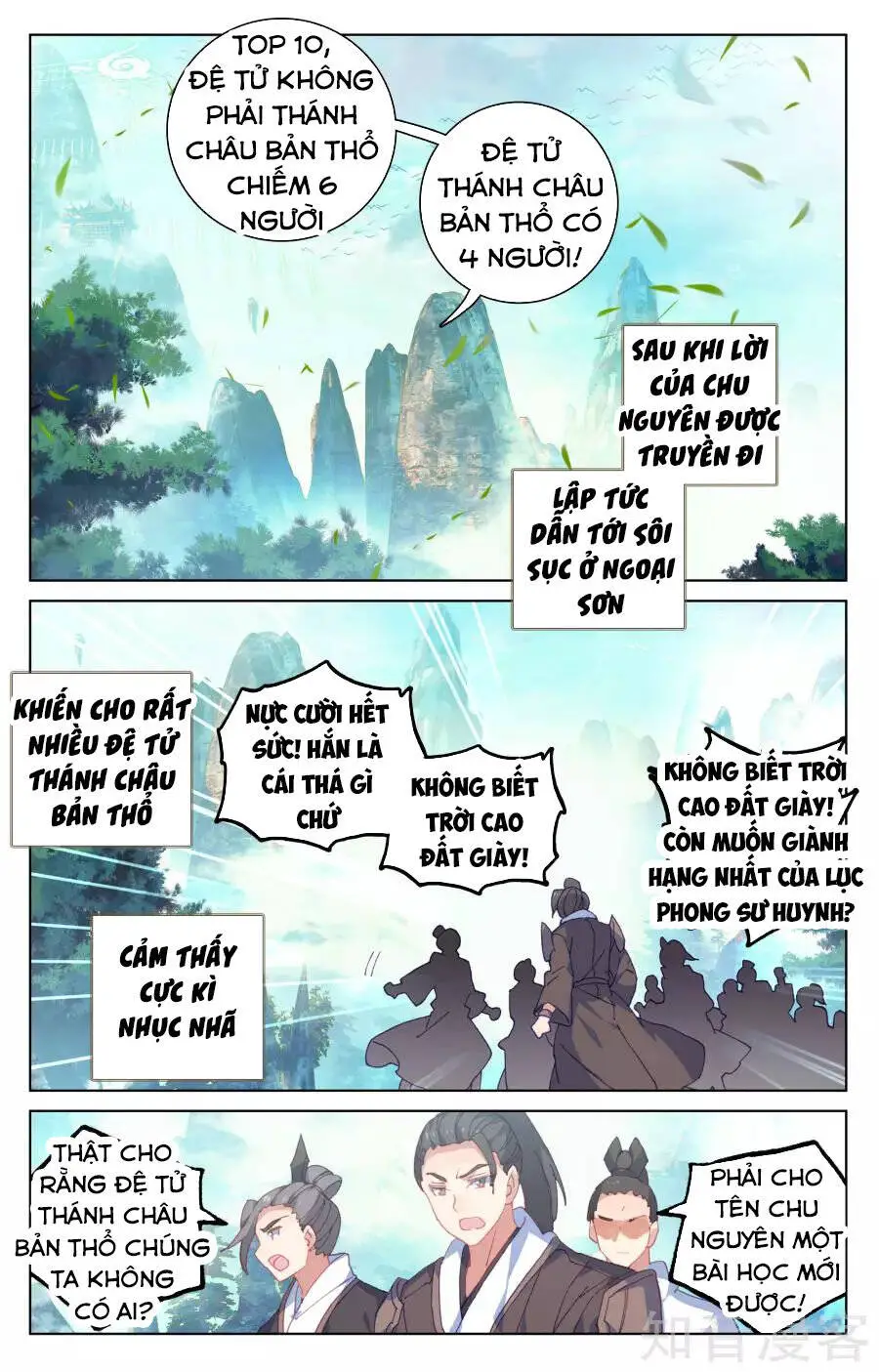 Nguyên Tôn Nettruyen ZZZ Chương 149 Page 11