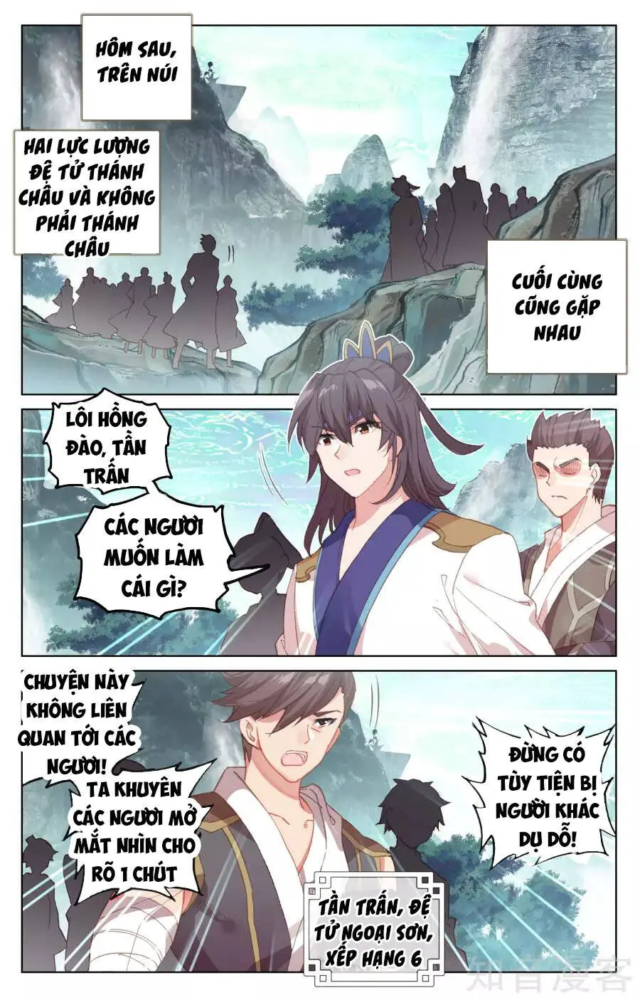 Nguyên Tôn Nettruyen ZZZ Chương 149 Page 12