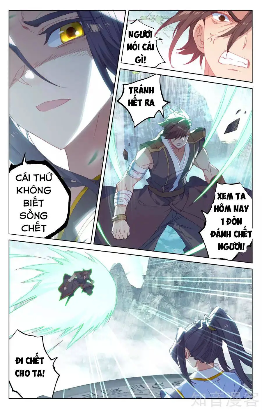 Nguyên Tôn Nettruyen ZZZ Chương 149 Page 17