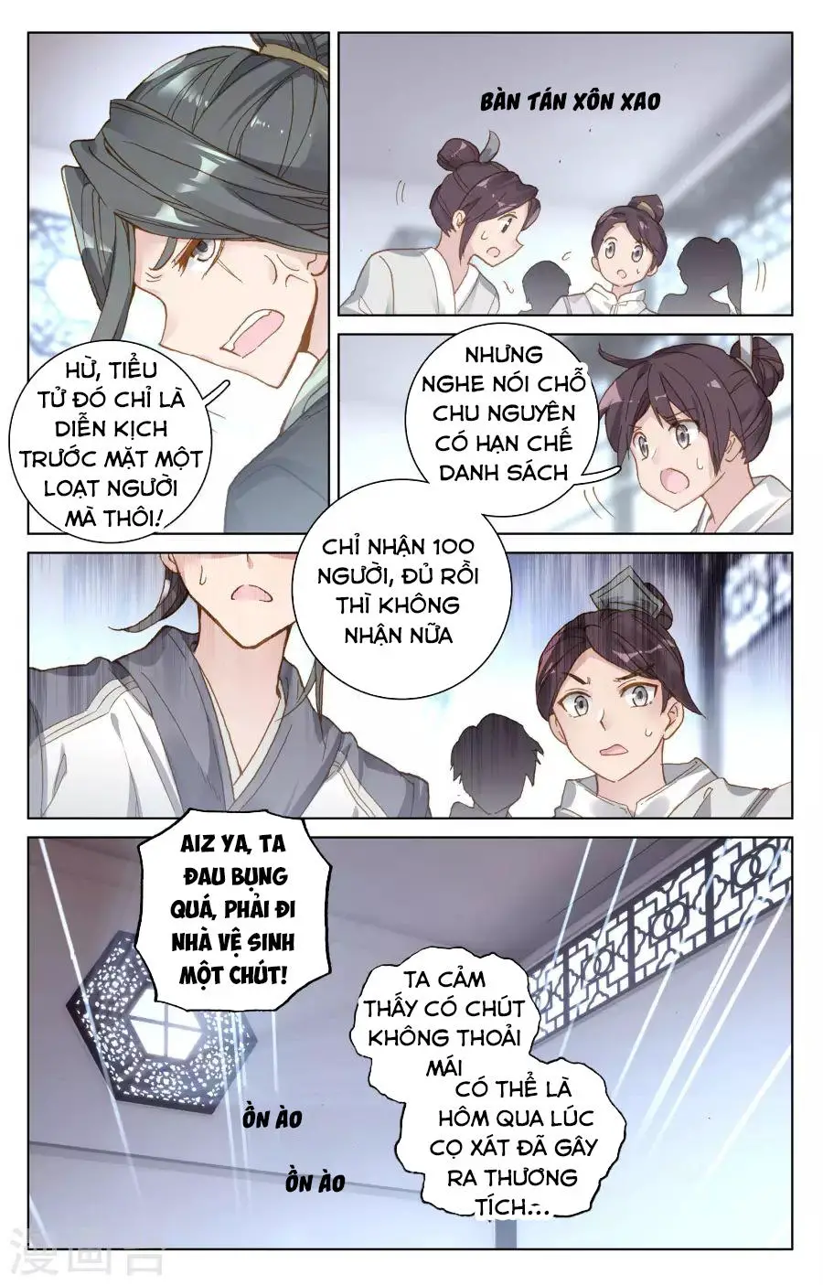 Nguyên Tôn Nettruyen ZZZ Chương 139 Page 4