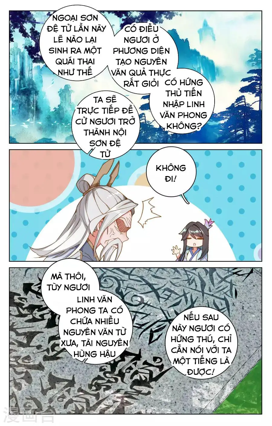 Nguyên Tôn Nettruyen ZZZ Chương 139 Page 14