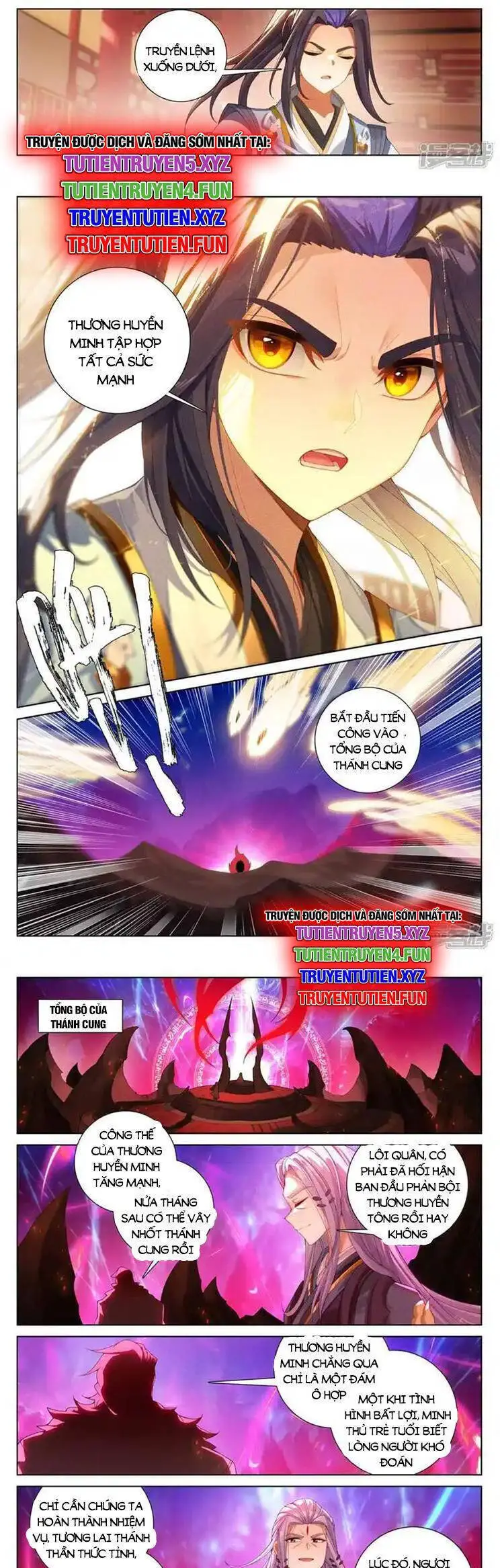 Nguyên Tôn Nettruyen ZZZ Chương 891 Page 4