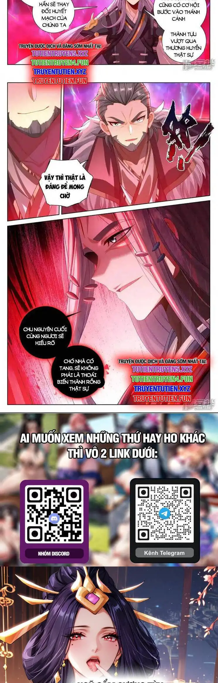 Nguyên Tôn Nettruyen ZZZ Chương 891 Page 5