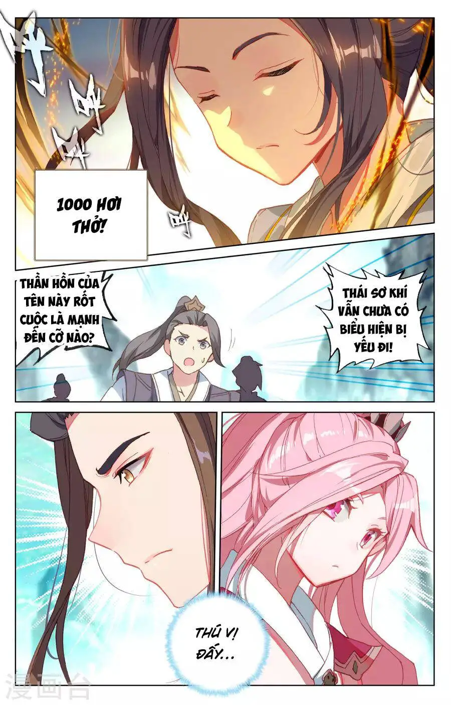Nguyên Tôn Nettruyen ZZZ Chương 131 Page 5