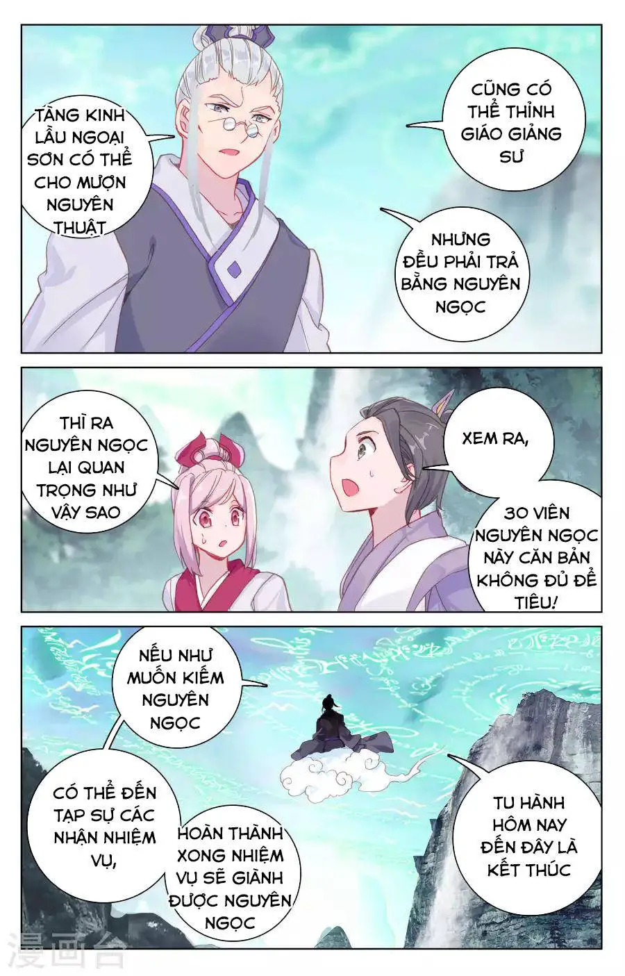 Nguyên Tôn Nettruyen ZZZ Chương 131 Page 14
