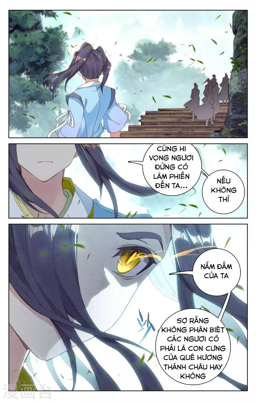 Nguyên Tôn Nettruyen ZZZ Chương 131 Page 17