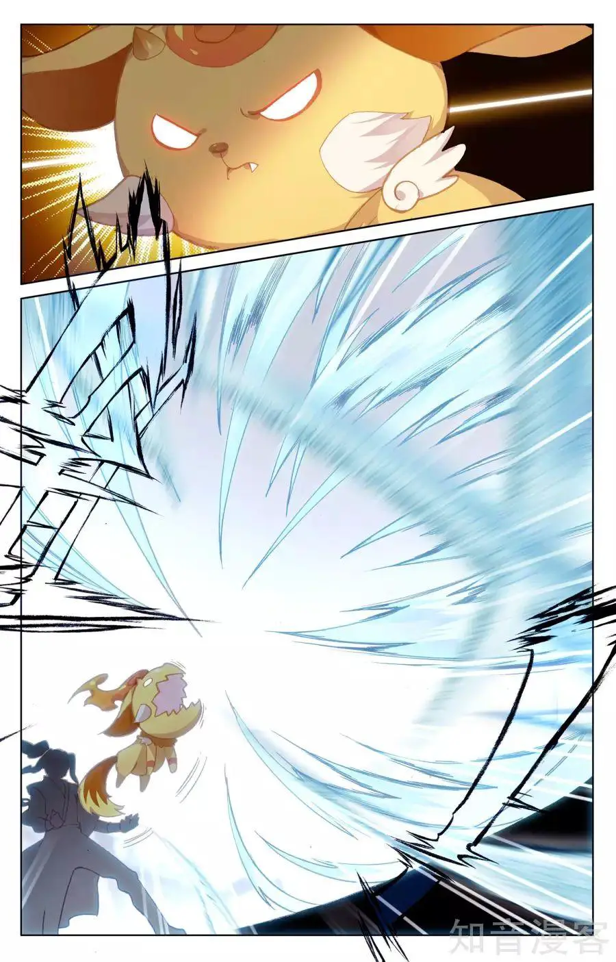 Nguyên Tôn Nettruyen ZZZ Chương 133 Page 10