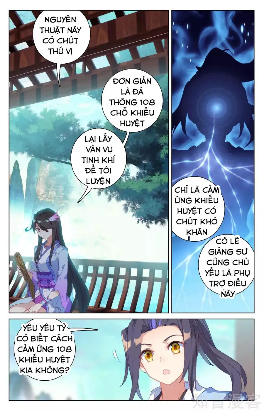 Nguyên Tôn Nettruyen ZZZ Chương 133 Page 16