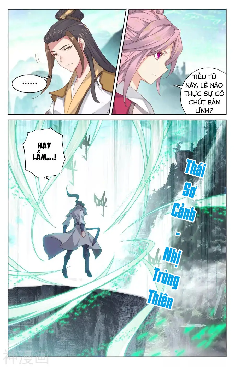 Nguyên Tôn Nettruyen ZZZ Chương 128 Page 17