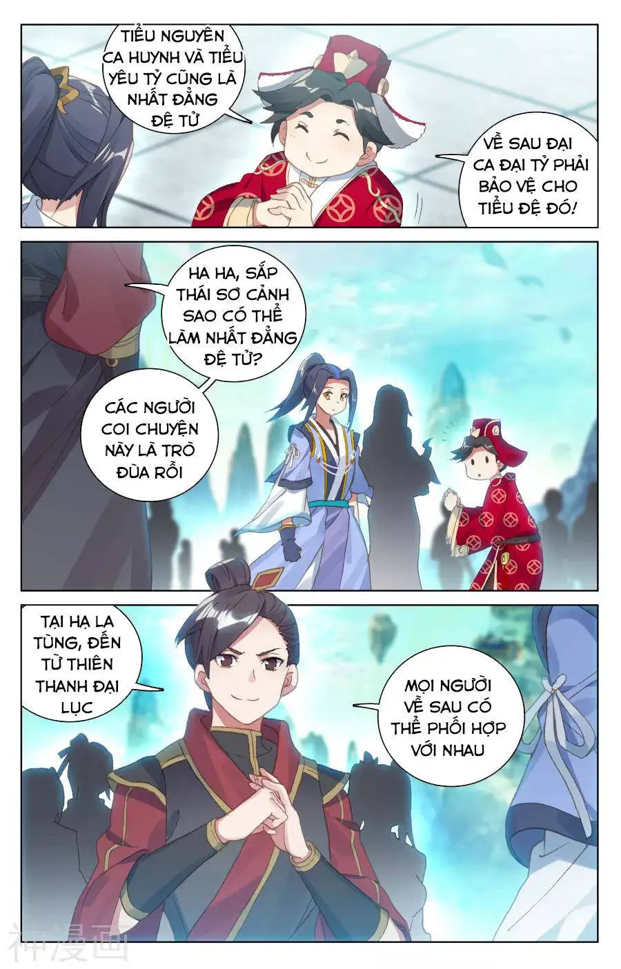 Nguyên Tôn Nettruyen ZZZ Chương 126 Page 15