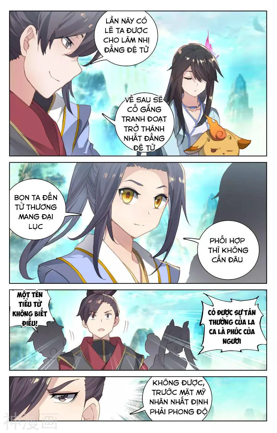 Nguyên Tôn Nettruyen ZZZ Chương 126 Page 16