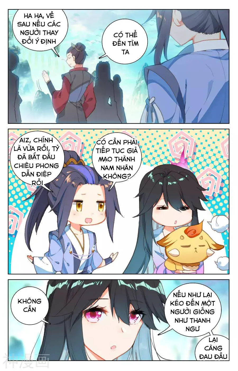 Nguyên Tôn Nettruyen ZZZ Chương 126 Page 17