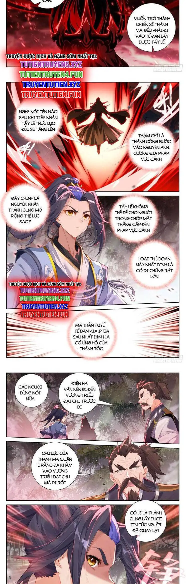 Nguyên Tôn Nettruyen ZZZ Chương 881 Page 2