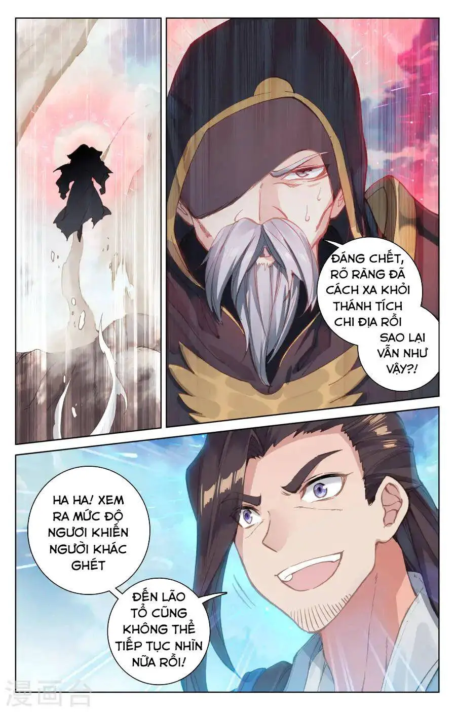 Nguyên Tôn Nettruyen ZZZ Chương 124 Page 4