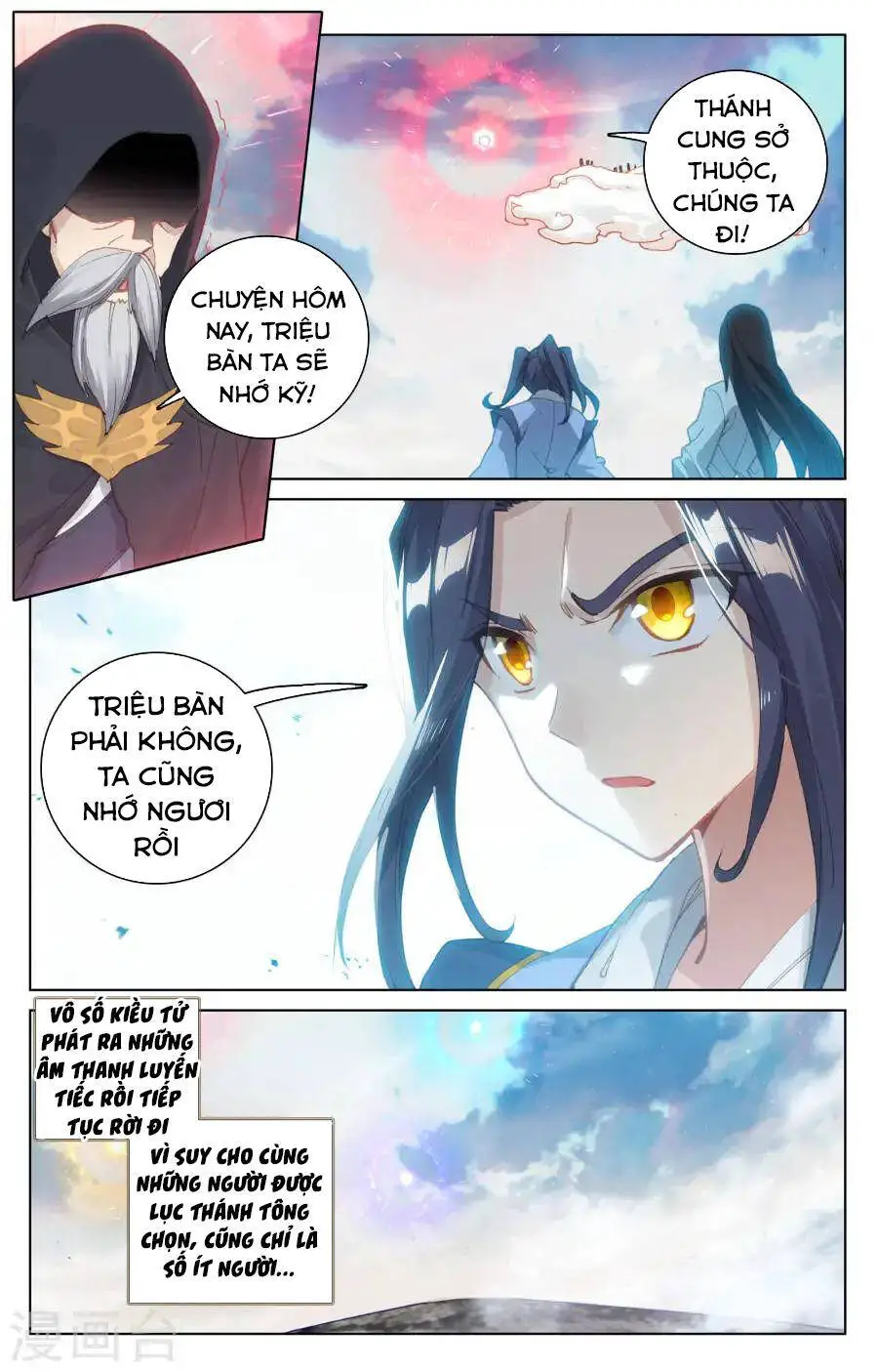 Nguyên Tôn Nettruyen ZZZ Chương 124 Page 5
