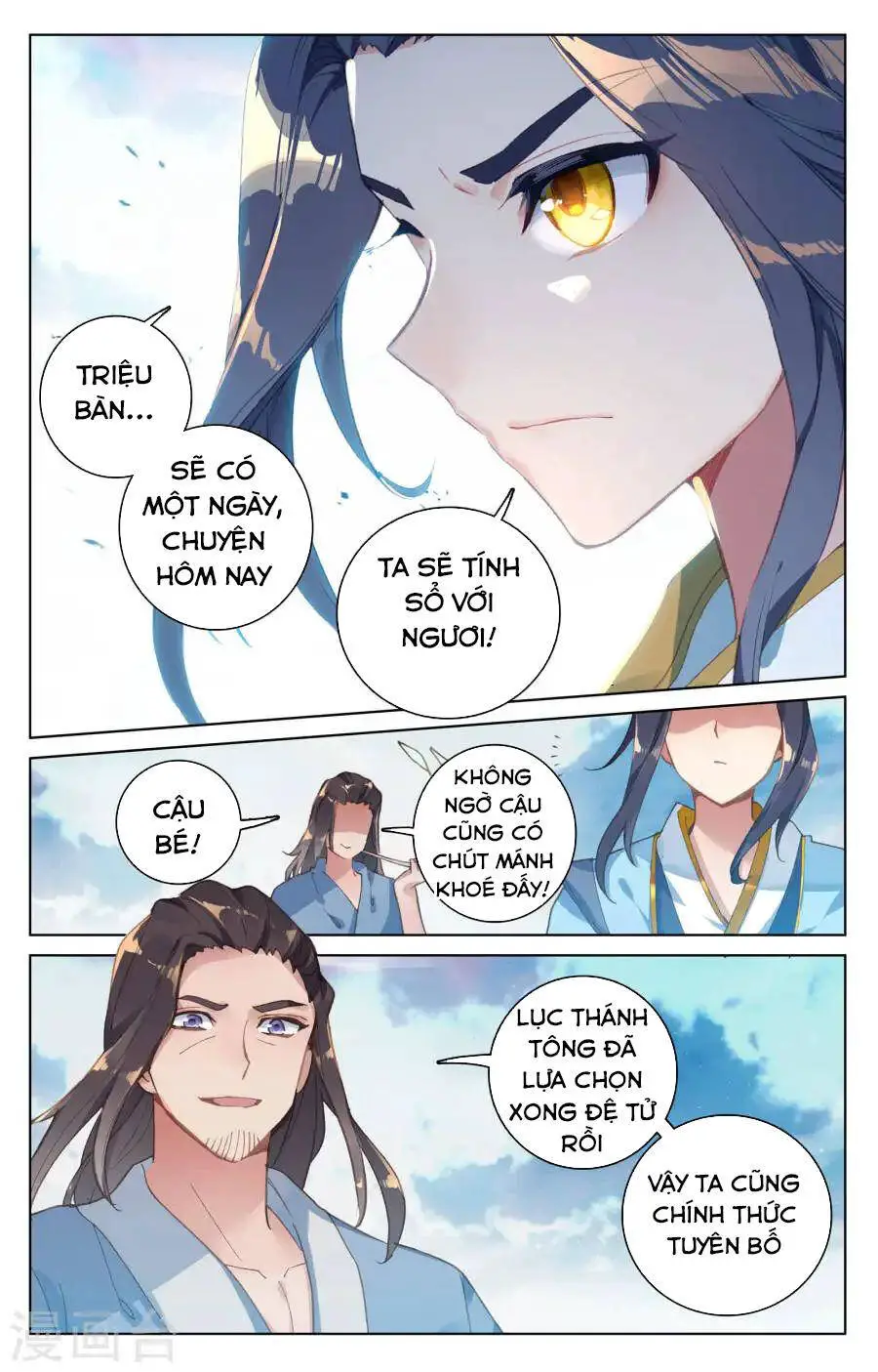 Nguyên Tôn Nettruyen ZZZ Chương 124 Page 6
