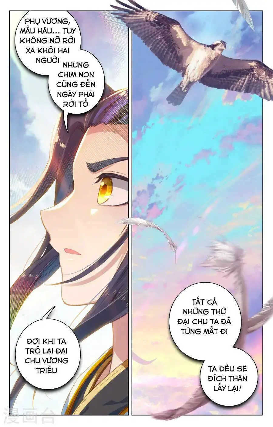 Nguyên Tôn Nettruyen ZZZ Chương 124 Page 10