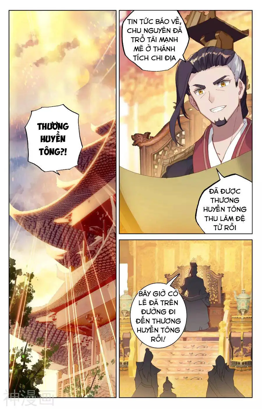 Nguyên Tôn Nettruyen ZZZ Chương 124 Page 11